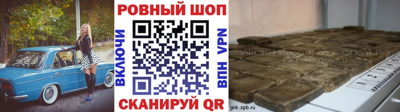 Хочу наркоту Муром hydra зеркало Гашиш СК МДМА Cocaine Бошки Шишки АМФЕТАМИН
