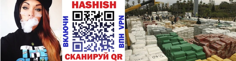 мега маркетплейс  Муром  ГАШИШ hashish  наркота 