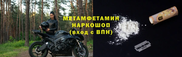 дистиллят марихуана Вязники