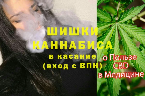 дистиллят марихуана Вязники