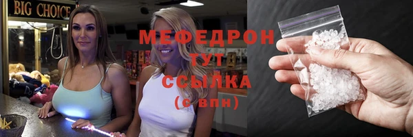 дистиллят марихуана Вязники