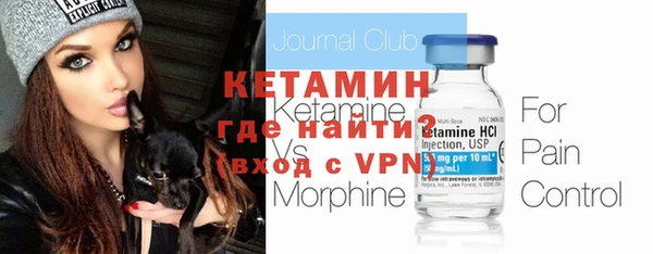 дистиллят марихуана Вязники