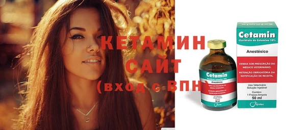 дистиллят марихуана Вязники