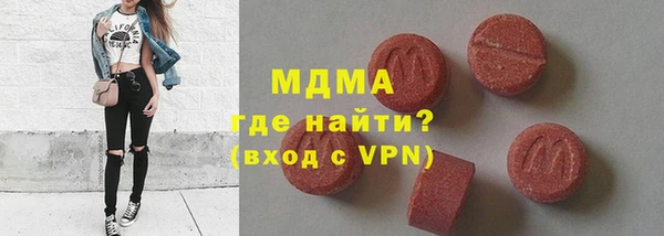 каннабис Вязьма