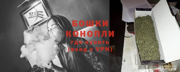 каннабис Вязьма