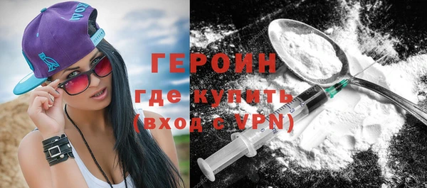 каннабис Вязьма