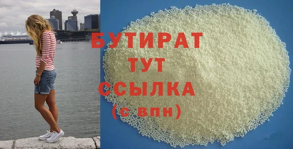 прущая мука Приозерск