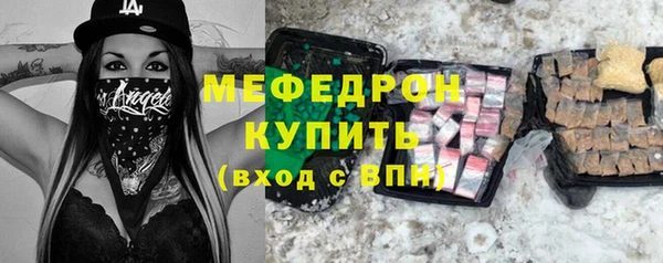 прущая мука Приозерск