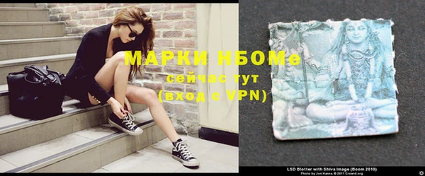 дистиллят марихуана Вязники