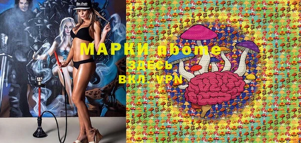 каннабис Вязьма