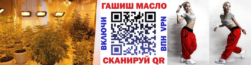 как найти   Муром  кракен рабочий сайт  ТГК Wax 