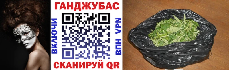 Бошки марихуана планчик  купить   Муром 